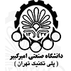 امیر کبیر