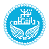 تهران